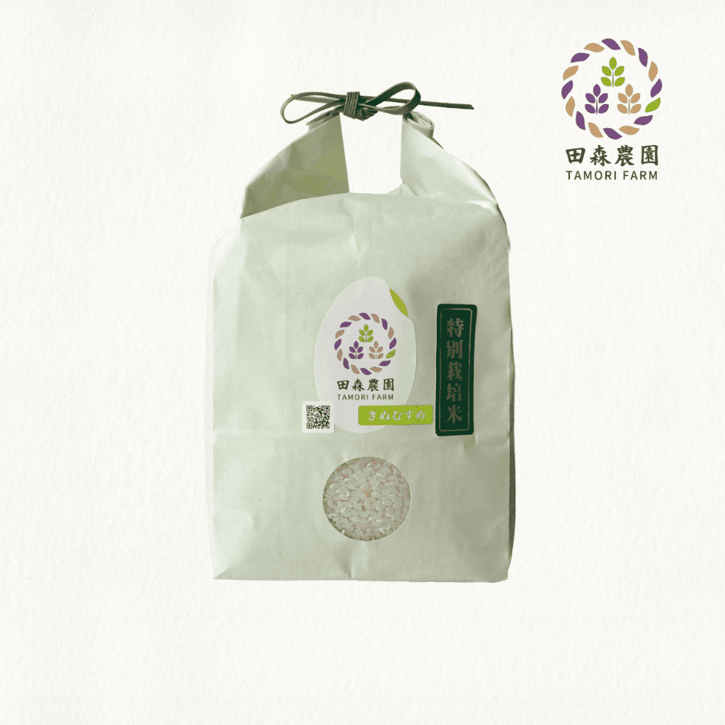画像1: 令和七年度産きぬむすめ（白米）2kg (1)