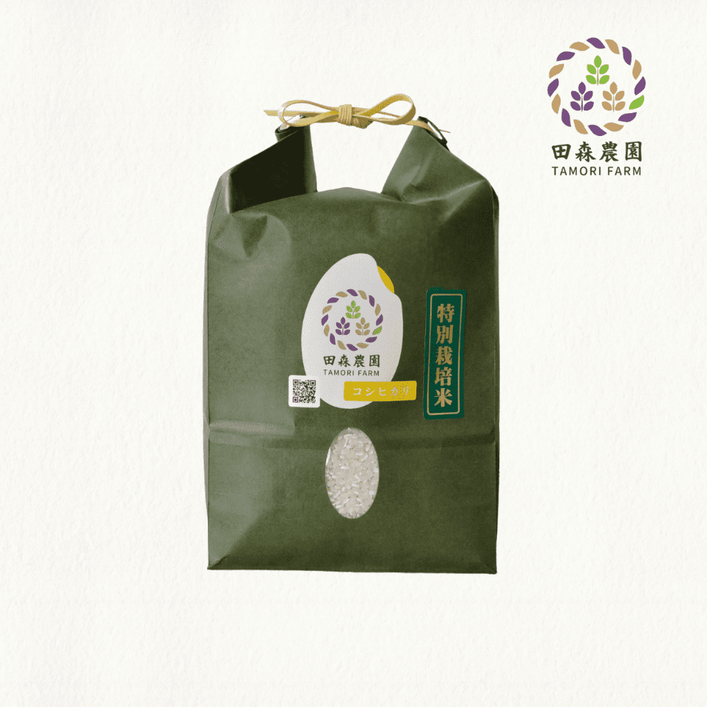 画像1: 令和七年度産コシヒカリ（白米）2kg (1)